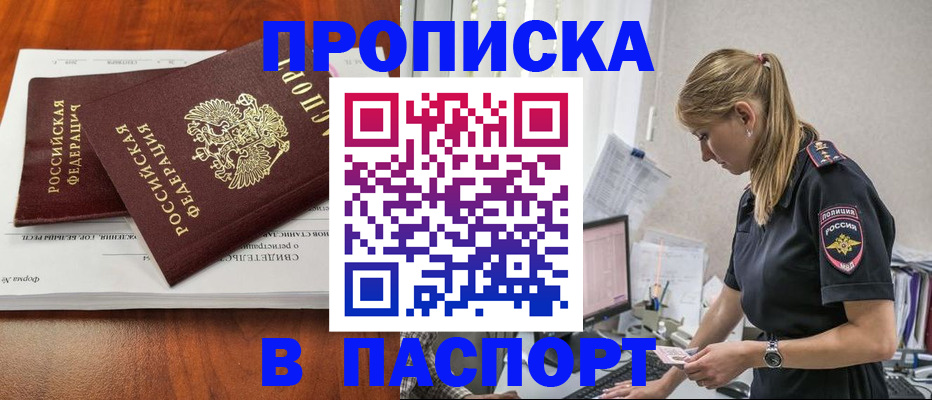 форма 3 в Шарыпово