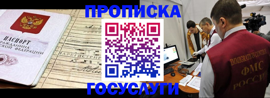 форма 3 в Шарыпово